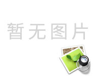 新疆生產(chǎn)建設(shè)兵團(tuán)第十師一八七團(tuán)一連荷花池養(yǎng)殖魚塘、 七連水產(chǎn)養(yǎng)殖魚塘挖出廢土方拍賣公告